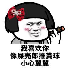 situs roulette online asia Klan memiliki banyak keluhan tentang Wei Daru dan yang lainnya.