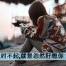 fifa 2022 wc YouTuber anti-komunis “Operasi Aneurisma Otak Xi Jinping… Kepemimpinan Partai Komunis Mendirikan Organisasi Manajemen Krisis” “Luther